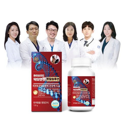 닥터앤펫 수의사 의사 약사 만든 피부 눈물 관절 면역 슬개골탈구 토탈솔루션, 2개, 면역력 강화
