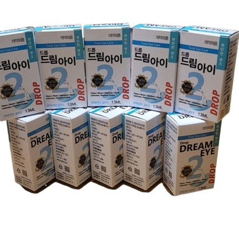 촉촉한 눈빛을 위한 필수템, 드롭 드림아이 히알루론산 렌즈습윤액 사용 후기 드림아이습윤제