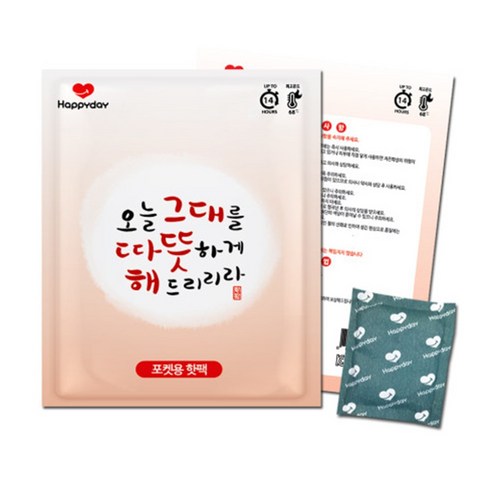 해피데이 따뜻해 포켓용 핫팩 100g, 1개