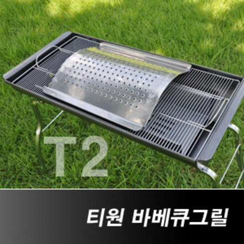 티원 T2-ST100