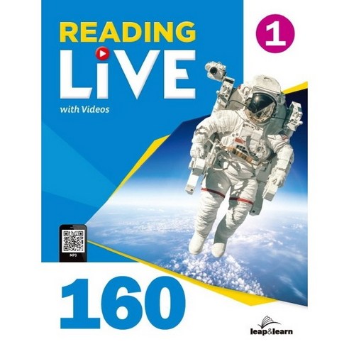 Reading Live 160-1 SB+WB(With QR) - 가격 변동 추적 그래프 - 역대가