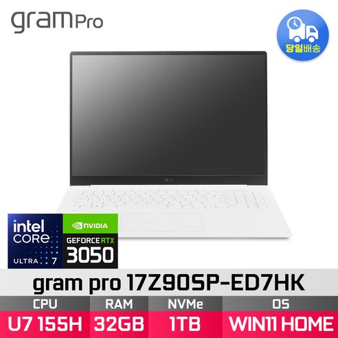 LG전자 그램 프로17 17Z90SP-ED7HK RTX3050, WIN11 Home, 32GB, 1TB, 스노우 화이트