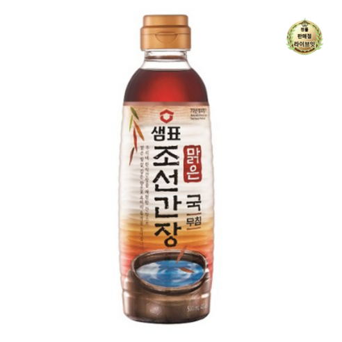 라이브잇 샘표 맑은 조선 간장, 500ml, 1개