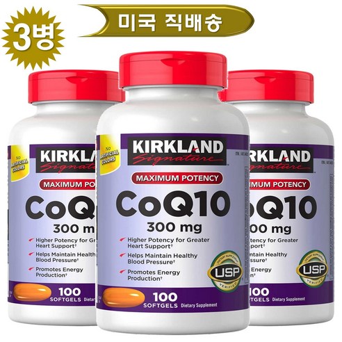 Kirkland Signature Coq10 300 Mg 100 소프트 젤 2 팩