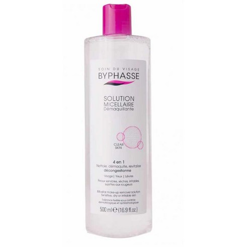 바이빠세 클렌징 워터, 민감 피부도 안심하고 닦토 & 클렌징 끝!