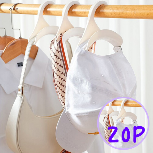 leoq 가방 모자 스카프 정리 걸이 다용도 아치형 행거 옷걸이, 20개, 화이트