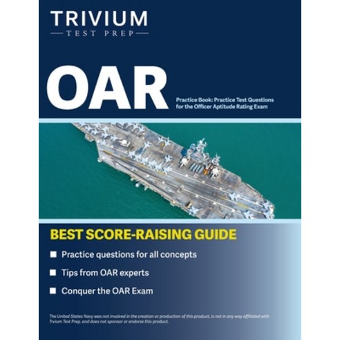 (영문도서) OAR Practice Book: Practice Test Questions for the Officer Aptitude Rating Exam Paperback, Trivium Test Prep, English, 9781637980897