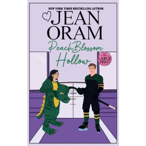 (영문도서) Peach Blossom Hollow: A Sweet Friends to Lovers Romance Hardcover, Oram Productions, English, 9781990833908