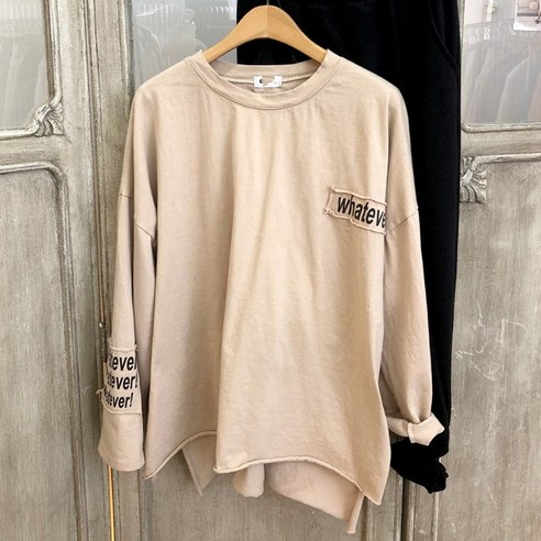이힝 느낌표 패치 라임 루즈핏 레터링 롱티셔츠 긴팔 티셔츠