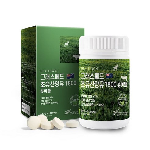 헬스윈 초유산양유 단백질 1800mg (자연방목 면역글로불린 그래스페드 뉴질랜드), 120정, 4개
