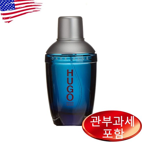 휴고보스 휴고 다크 블루 오 드 뚜왈렛, 75ml, 1 불가리향수 Best Top5