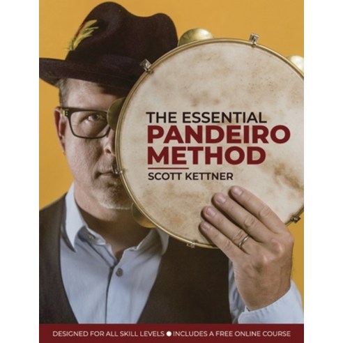 (영문도서) The Essential Pandeiro Method Paperback, Bookbaby, English, 9781667838526