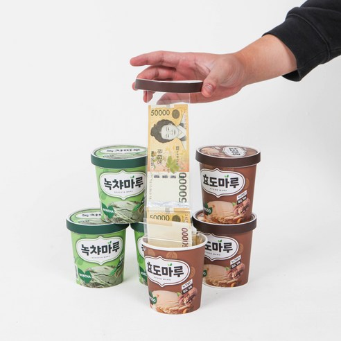 아이스크림 반전 용돈박스 어버이날 생신 축하 깜짝, 1통, 효도마루