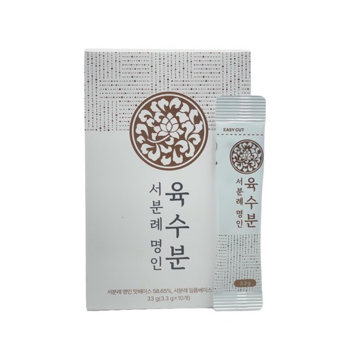 eTV 100봉서분례명인 만능 육수분