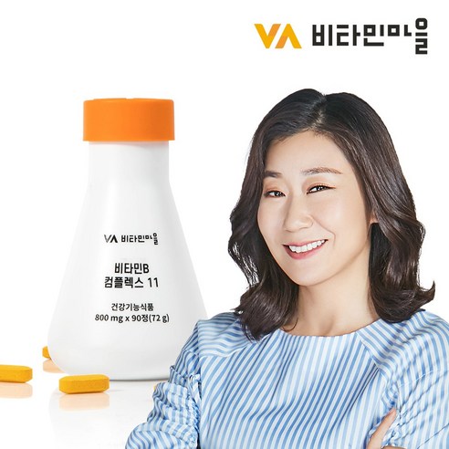 비타민마을 11종복합기능성 고함량 비타민B 컴플렉스 11 90정 3개월분 1박스