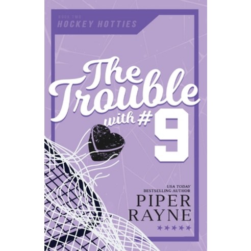 (영문도서) The Trouble with #9 (Large Print) Paperback, K.A. Linde, Inc., English, 9798887141084