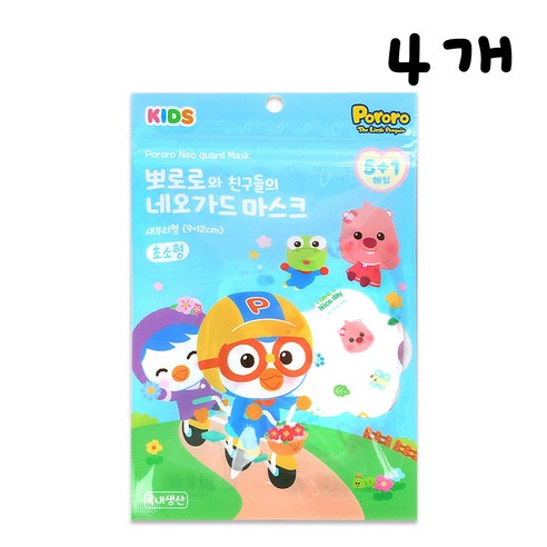 뽀로로 네오가드 일회용 마스크 새부리형, 초소형, 4개, 6매입