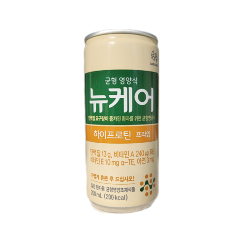 뉴케어 하이프로틴 200ml 10캔 /20캔 /30캔/60캔, 20개