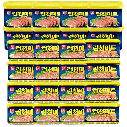 한성 런천미트 340g 캔 햄 반찬, 10개