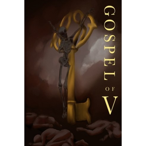 (영문도서) Gospel of V Paperback, Independently Published, English, 9798871331453