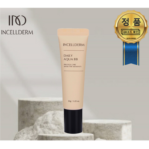 [INCELLDERM] 정품아닐시 1000% 보상! 당일 출고 – 인셀덤 비비크림 30ml (BB크림) – 미백, 주름개선, 비부톤 보정, 자외선 차단 효과 [정품아닐시 1000% 보상 보증] – 1개, 30ml