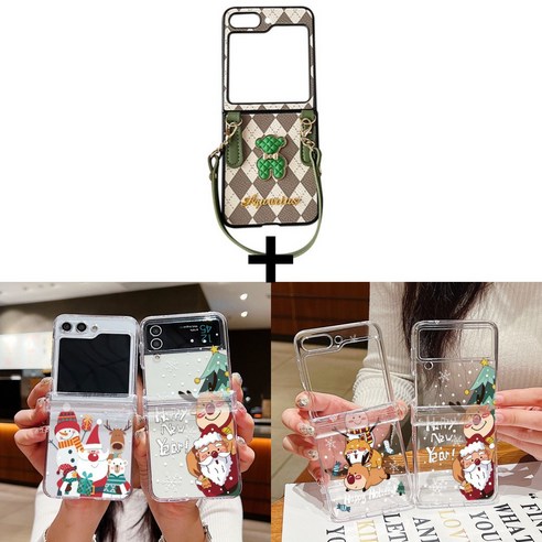 [OKㅣ강추] 삼성 Z 플립5를 위한 눈길을 사로잡는 곰돌이 스트랩 럭셔리 케이스 [OKNOWㅣ추천상품]