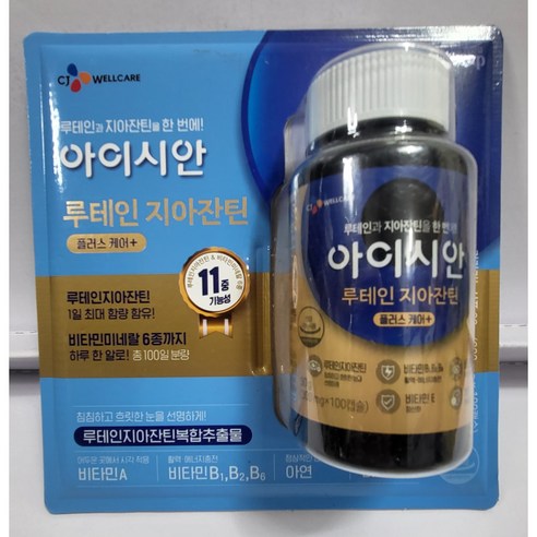 CJ 리턴업 아이시안 루테인 지아잔틴 플러스케어 100일분 눈건강 11중 기능성, 100정, 1개