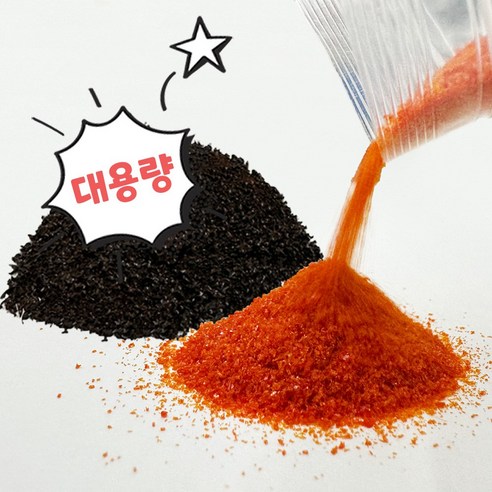 푸른 빛으로 그려내는 특별한 추억, 대용량 시아노타입 키트