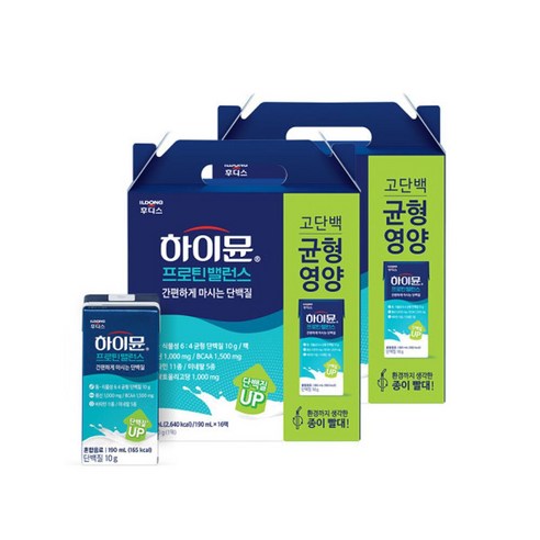 하이뮨 프로틴 밸런스 음료 (190ml) 8/2 단하루, 1개, 190ml, 190ml