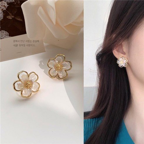 【아침 햇살】우아한 꽃 금속 작은 쉘 귀걸이 고급 귀걸이 925 실버 핀 한국어 인터넷 연예인 새로운 패션