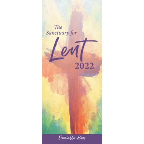 (영문도서) The Sanctuary for Lent 2022 (Pkg of 10) Paperback, Abingdon Press, English, 9781791022617