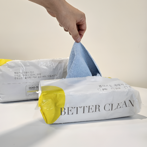 강력하고 부드러운 베럴클린 극세사로 차량을 흠잡을 데 없는 청결함으로 빛나게 하세요.