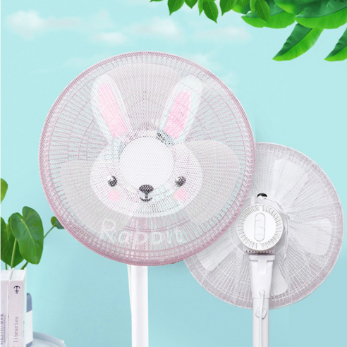 선풍기 안전망 안전덮개 보호 커버망, 2개, 토끼 팬안전망 선풍기 안전망 안전덮개 보호 커버망, 2개, 토끼 팬안전망