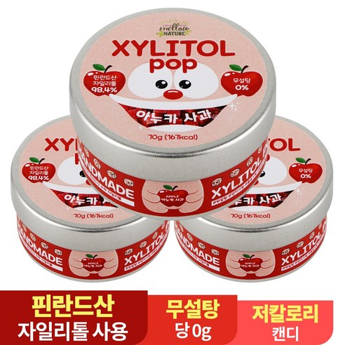 수제 장인 자일리톨 팝 캔디 사탕, 70g, 12개