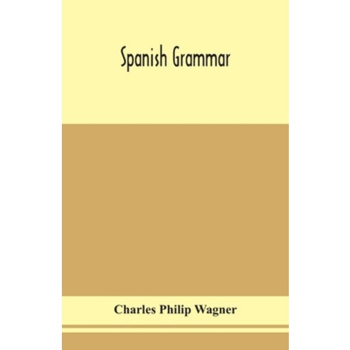 Spanish grammar Paperback, Alpha Edition