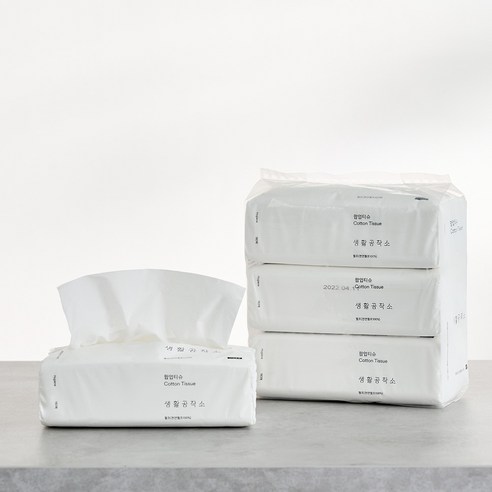천연 펄프의 부드러움, 생활공작소 팝업 미용티슈로 안심하세요.