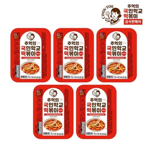 추억의국민학교떡볶이 추억의 국민학교 떡볶이 오리지널x5개