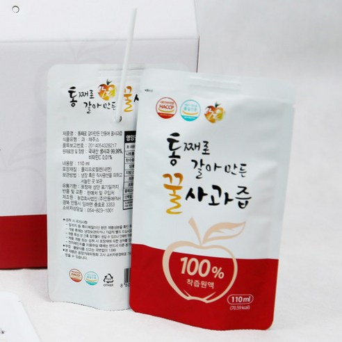 통째로 갈아 만든 안동애 꿀사과즙, 신선하고 영양가 풍부한 사과의 순수한 맛