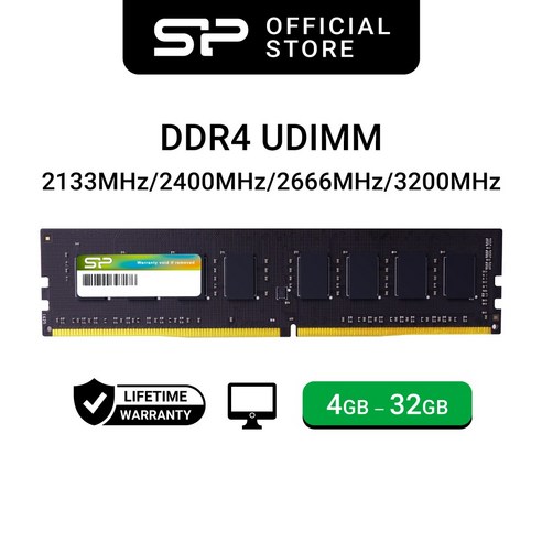 실리콘파워 DDR4 2666 MHz 데스크탑용 램, 16GB