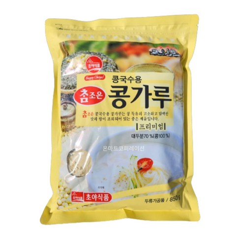 초야식품 참조은 콩국수용 콩가루
