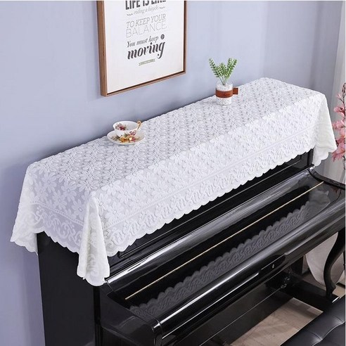 SKANDSALO 피아노 커버 덮개 레이스 하프 커버 현대 흰색, 라이트 베이지, 90cm 폭 * 160cm 길이, 1개