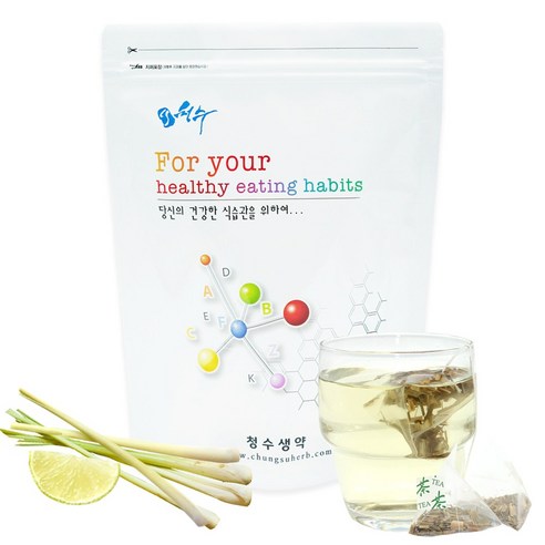 레몬그라스 삼각티백: 향긋한 허브의 향연을 즐기세요