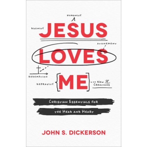 Jesus Loves Me Hardcover, Baker Books, English, 9781540901491