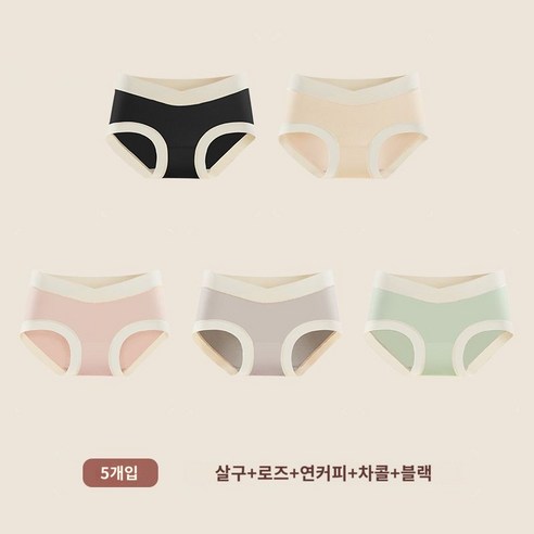 팬티 여 모달 순면 밑위 임산부 중조중말기 빅사이즈 로우 팬츠 속바지 나체감