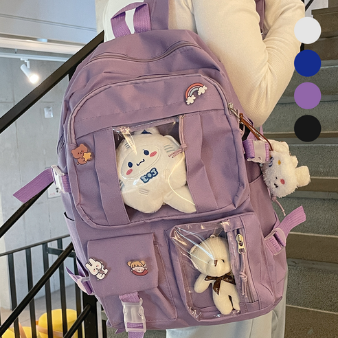 홈브라운 캐주얼 백팩 곰돌이 학생 책가방+인형+키링