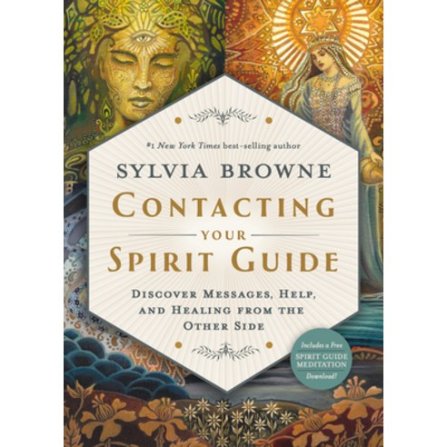 (영문도서) Contacting Your Spirit Guide: Discover Messages Help and Healing from the Other Side Paperback, Hay House, English, 9781401965839