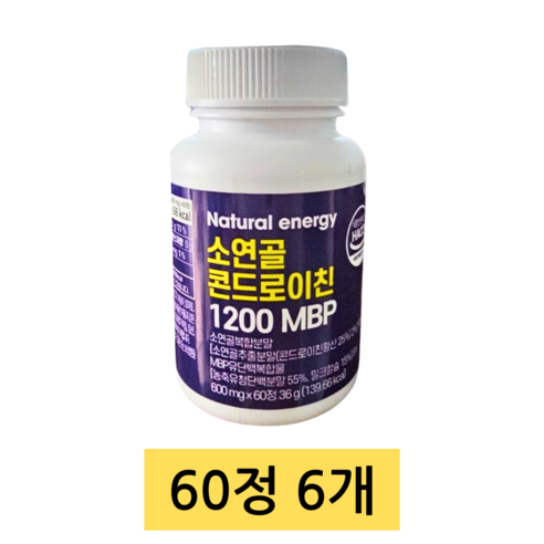 웰핏 소연골 콘드로이친 1200 MBP, 120정, 3개
