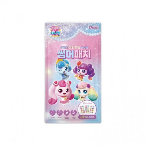 티니핑 썸머패치 모기패치 24p 2세트