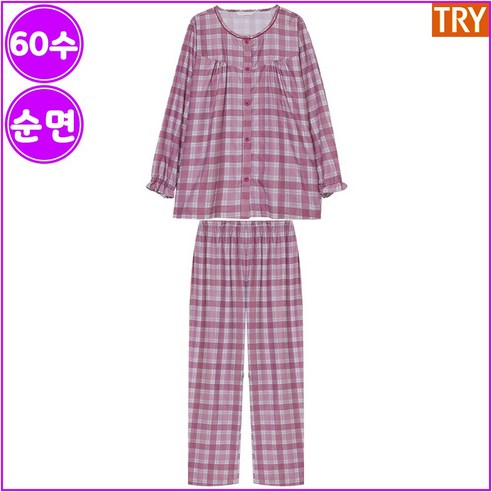 트라이 여성 60수 순면 긴팔 파자마 잠옷 상하 세트 H54