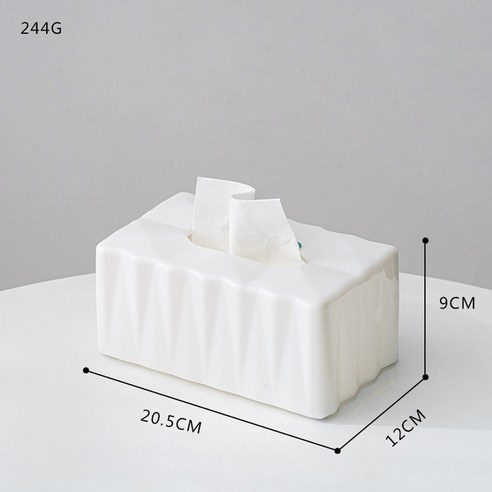 FREELIFE 골든 티슈 박스 스토리지 냅킨 홀더 주방 페이퍼 케이스 오거나이저 장식 공예 데스크탑, 1개, White Tissue Box-591